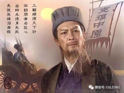 南风知故渊，一部深情厚意的80集传世之作