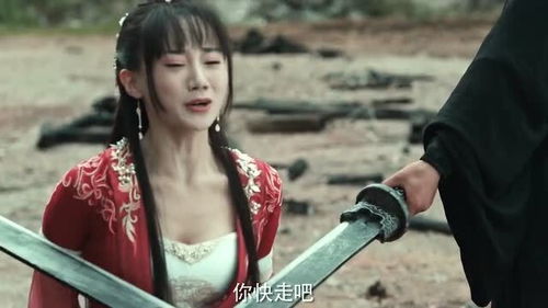 回到古代当富婆（100集）