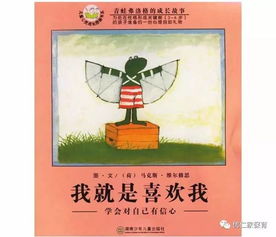 出手吧妈妈，一部触动心灵的家庭成长剧（71集深度解析）