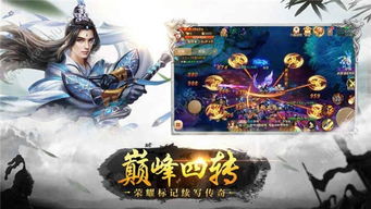 万古冥王，冥界之霸的崛起与荣耀（第93集深度解析）