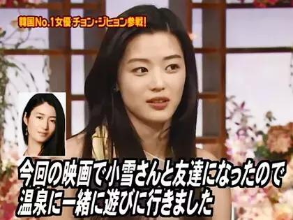 神机妙算小娇妻，智慧与美貌并存的女性力量