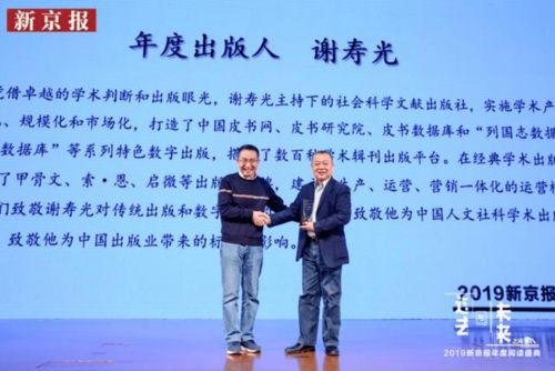 蓄谋已久，年下弟弟诱成欢（共77集）