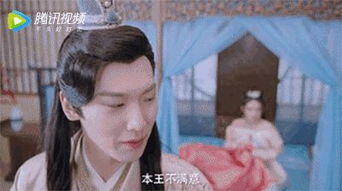 王爷，你的王妃又跑了（第83集）——王妃一身反骨就给王爷添堵