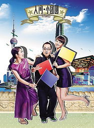 神主与人间悲剧，在装老婆都没了（69集）的启示