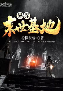 亿万盛宠，一场跨越时空的深情之旅（96集剧情深度解析）