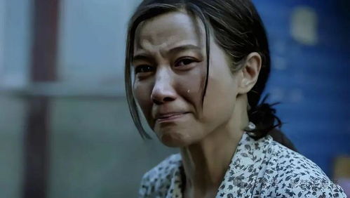 女人如烟——一部揭示人性深处的30集电视剧