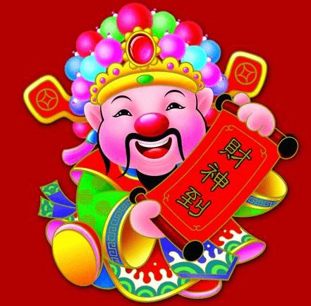 财神转世狂赚600亿（80集）传奇故事