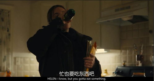 特工姐姐归来（第5集），重逢的谜团与错综复杂的真相