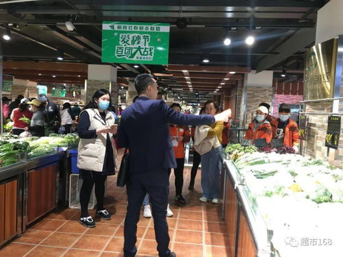 物价贬值一万倍，我如何成为世界首富