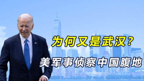 菲律宾副总统遭弹劾风波，政治斗争与制度考验的交织