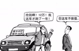 八年之痒将至，换车还是换电池？