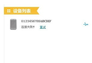 苏助理只想带崽跑路（第91集）