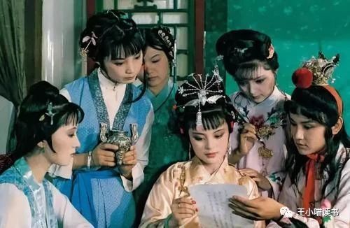 大脚医妃，袁雨涵的传奇人生（77集版深度解析）