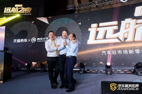 拳拳赤子心（62集）
