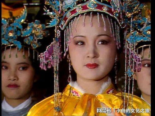 贵妃娘娘在现代生活录（第98集）
