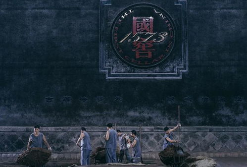 爱在1988，一部跨越时代的情感史诗（77集深度解析）