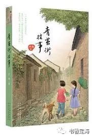 繁花年代，时光深处的81集故事
