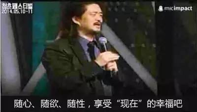 重生亿万富翁，财富、权力与人生的100集激荡之旅