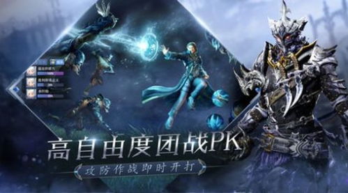 战神龙尊，一部震撼人心的传奇巨作（99集深度解析）