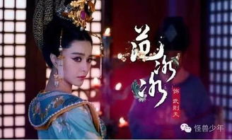 至尊红颜归来，时光流转中的传奇故事（60集剧情概述）