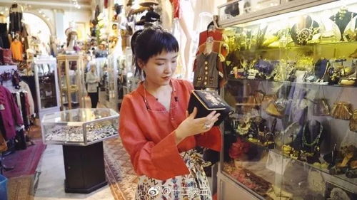 贺总夫人又去摆摊了（80集）
