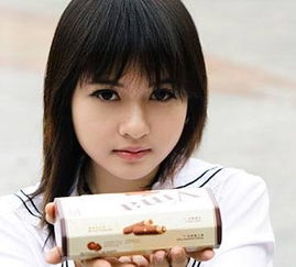这个妹妹假正经