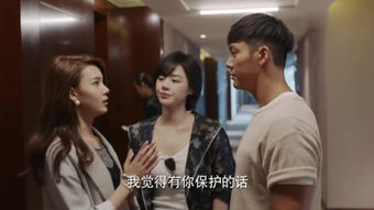 小保安抢婚记，爱情与勇气的碰撞（第98集）