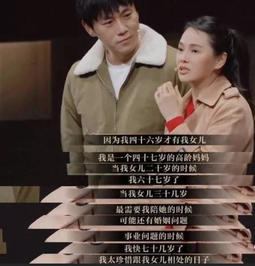 傻妻归来，秦爷跪地求复合