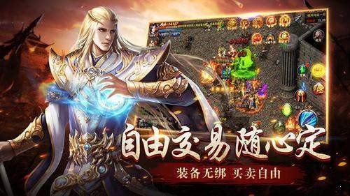 无双剑尊，一部热血激昂的传奇（100集深度解析）