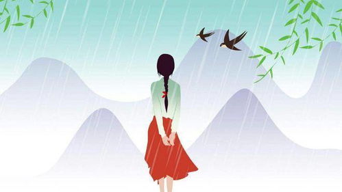 偏爱，情感的独特表达与生活的多彩篇章（共55集）
