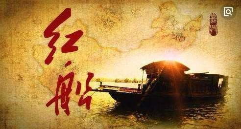豪横大宋，历史长河中的辉煌篇章（83集）