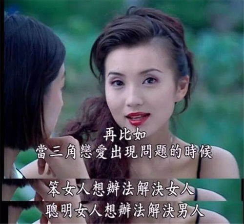 退婚后，她成了万人迷（80集）