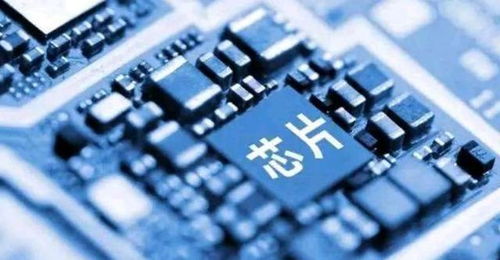 美芯片禁令对中国芯片产业的影响