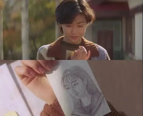 情书女主角中山美穗逝世，永恒的回忆与无尽的哀思
