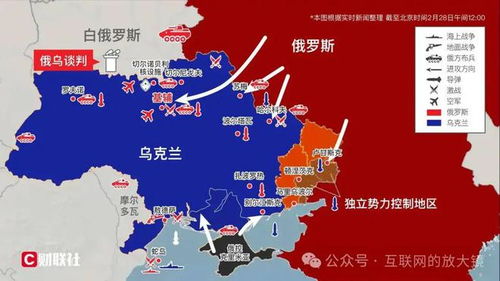 俄媒称俄或不得不撤离驻叙军事基地，背后的战略考量与局势演变