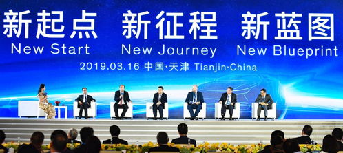 绿地集团辟谣公司高管流出KTV不雅照，真相、责任与公众利益至上