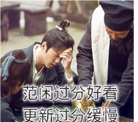 错付情人（85集）
