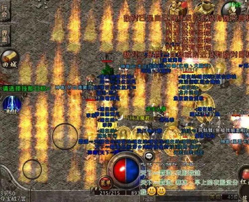 长生元祖，一部跨越时空的传奇巨作（94集深度解析）