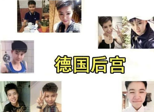 团宠千金她摊牌了（第67集）