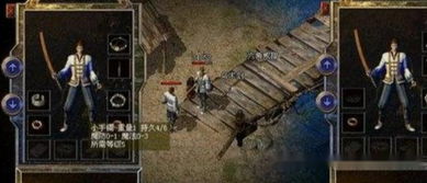 藏龙，探寻一部传奇之作的深层魅力（93集深度解析）