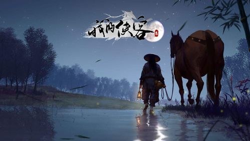 黄泉杂货铺99集，生与死的交织与人生百态