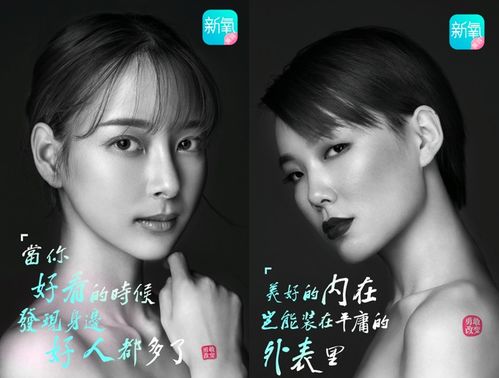 医女无双，时代女性的智慧与勇气（共90集）