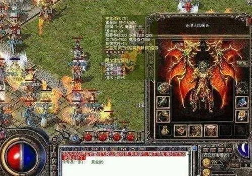 战王之王81集MP4，热血传奇的视听盛宴
