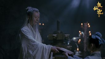 捉五魁，穆青的传奇之旅（74集深度解析）