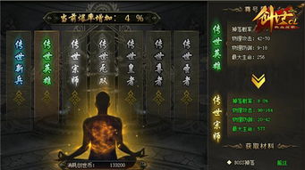 风起长歌，秦天爱的传世篇章