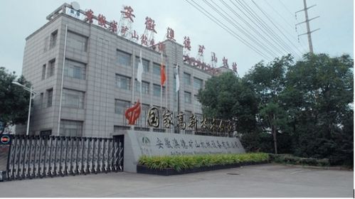 霍总，你别婚了头（头婚头嫁系列，共100集）