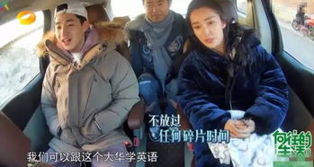 替身保镖，她不再继续（第37集）