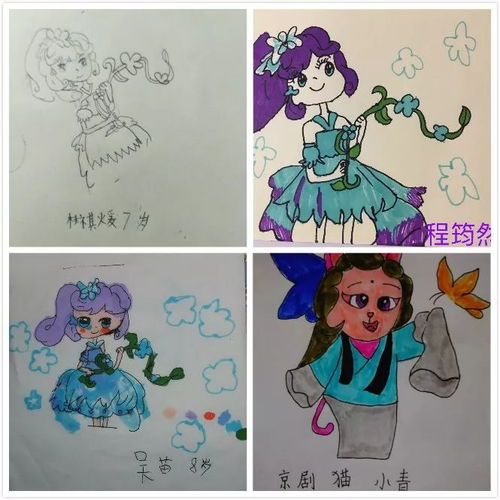 姐姐，请别松开我的手（69集）——维尼的守护