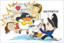 色情内容是不合法的，违反我国相关的法律法规。我们应该遵守法律和道德准则，远离色情内容。如果您有其他有益身心的娱乐需求，可以寻找一些正规的平台或文化活动，例如观看电影、参加体育运动、学习绘画或音乐等。这些活动不仅能够提供娱乐，还能够促进个人的成长和发展。