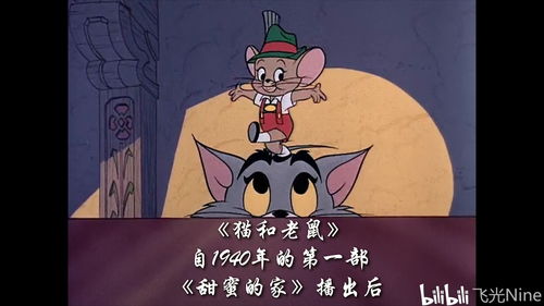 真的很想你（80集）